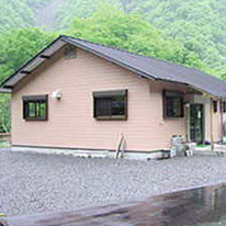 便ヶ島森林公園・聖光小屋