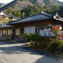 せせらぎの里 陶芸館