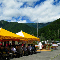 井川山岳会